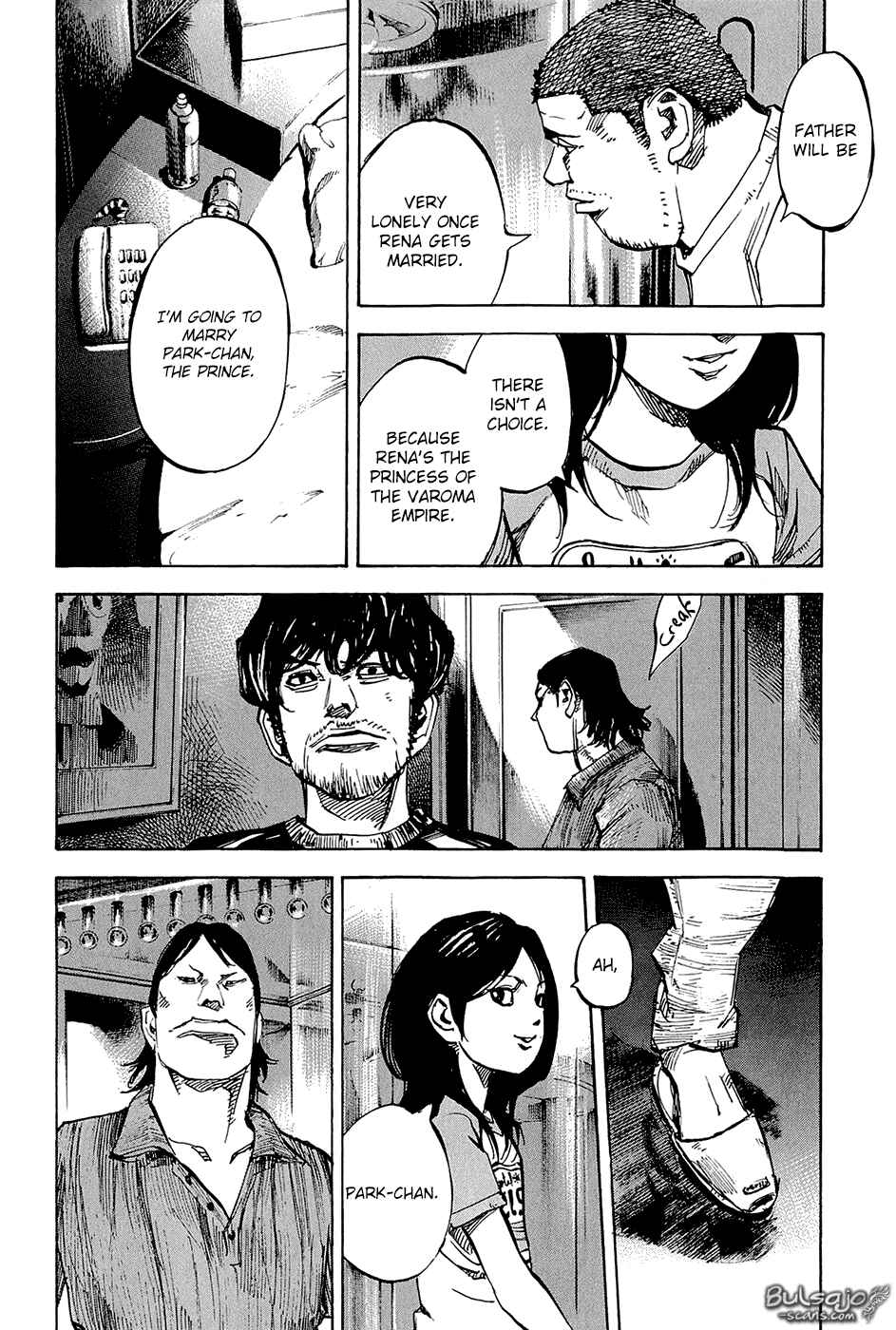 Page 23 Chapter 7 Ice Blade: Diablo