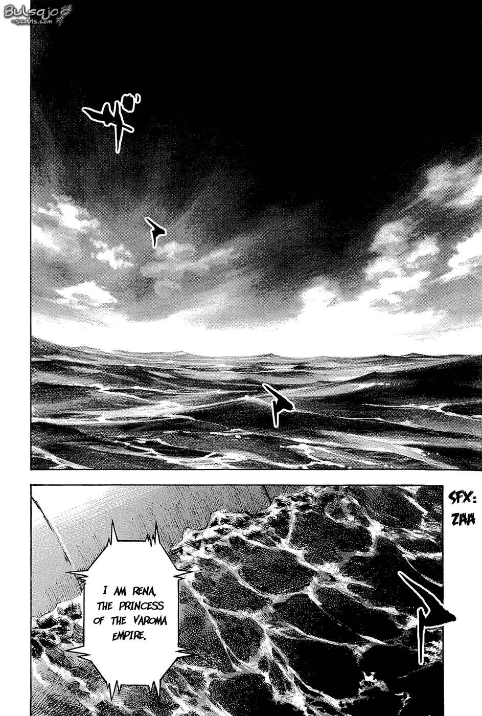 Page 35 Chapter 7 Ice Blade: Diablo