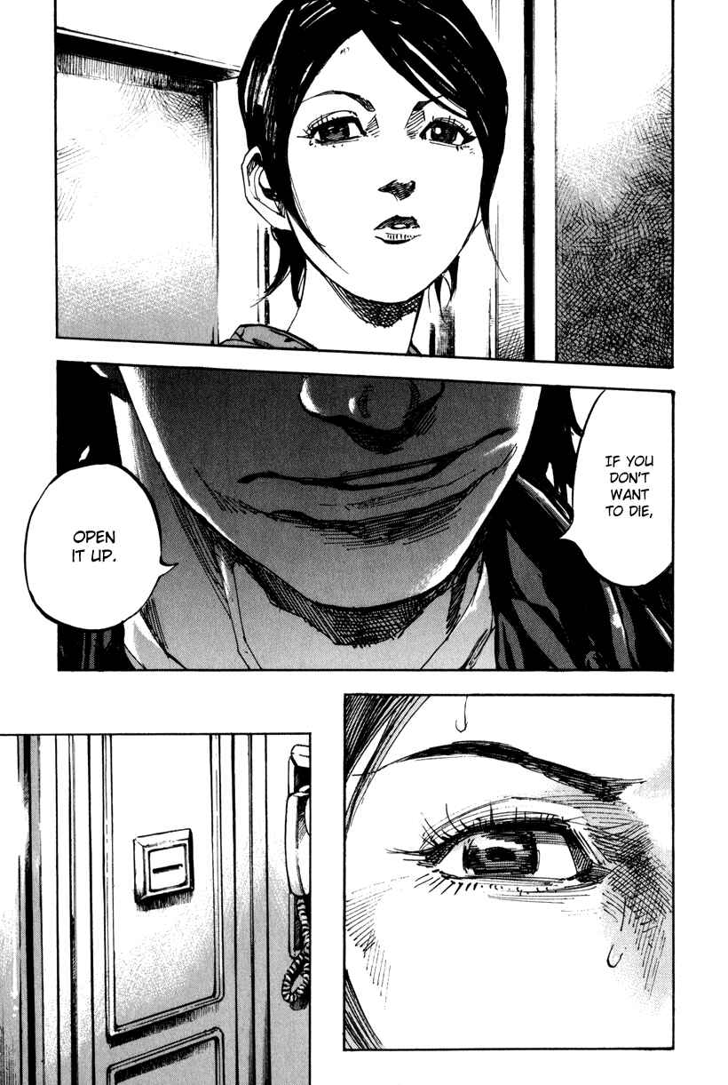 Page 16 Chapter 4 Ice Blade: Diablo