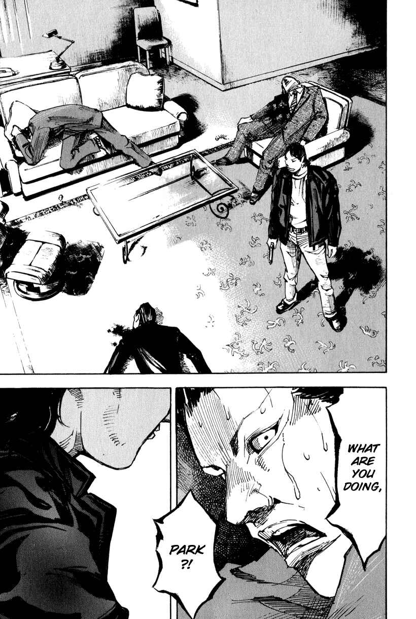 Page 24 Chapter 4 Ice Blade: Diablo
