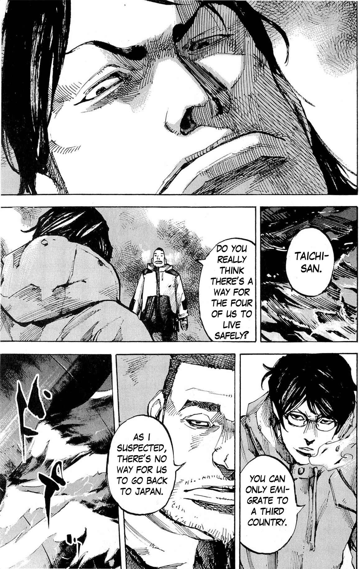 Page 13 Chapter 10 Ice Blade: Diablo