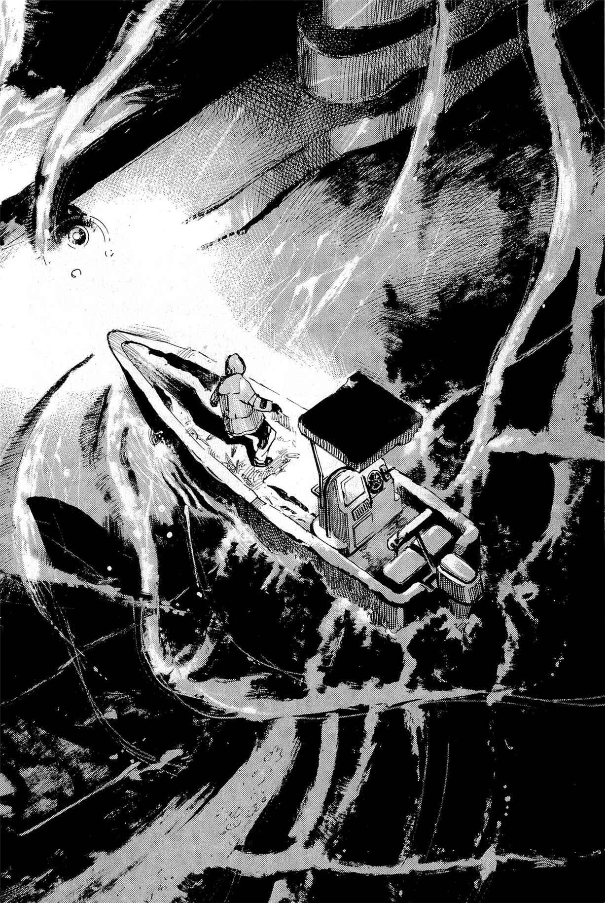 Page 2 Chapter 10 Ice Blade: Diablo
