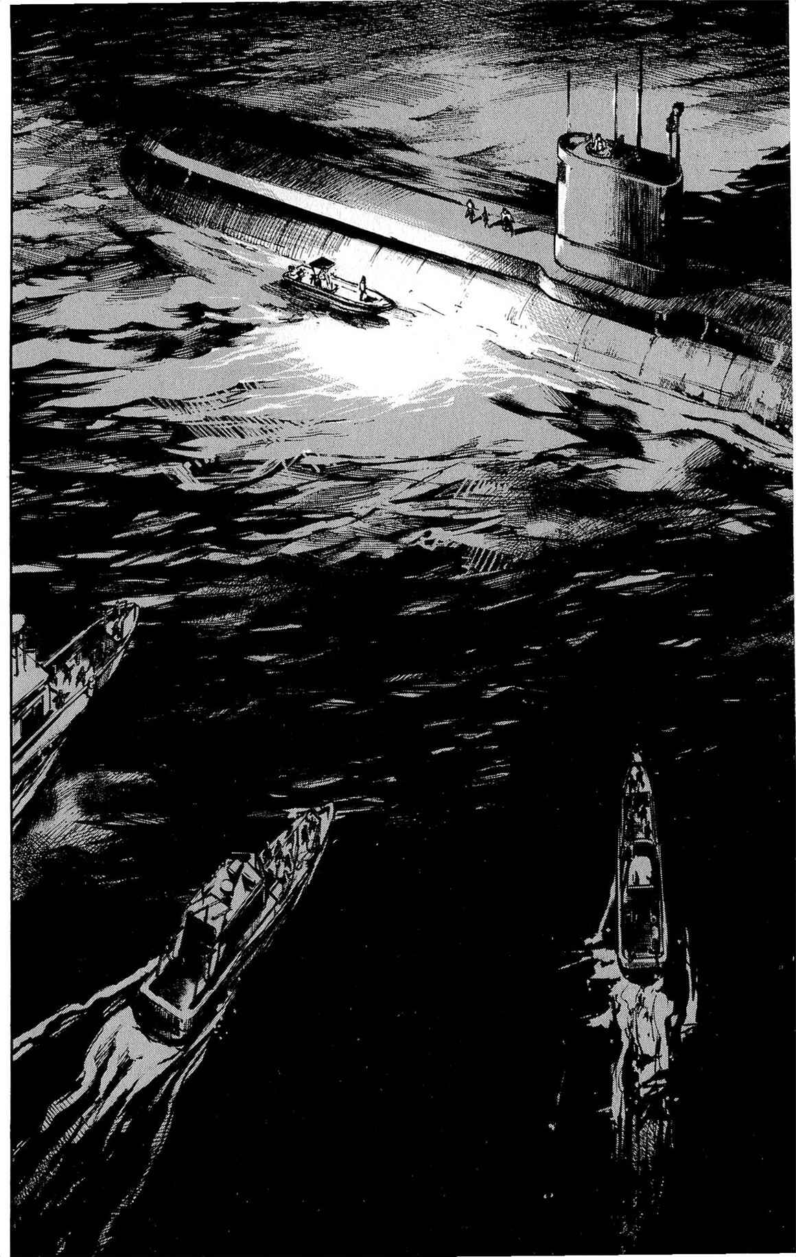 Page 20 Chapter 10 Ice Blade: Diablo