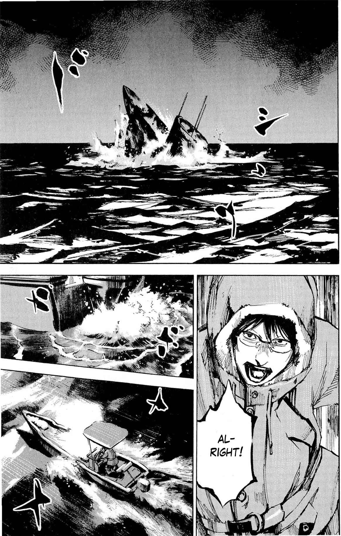 Page 5 Chapter 10 Ice Blade: Diablo