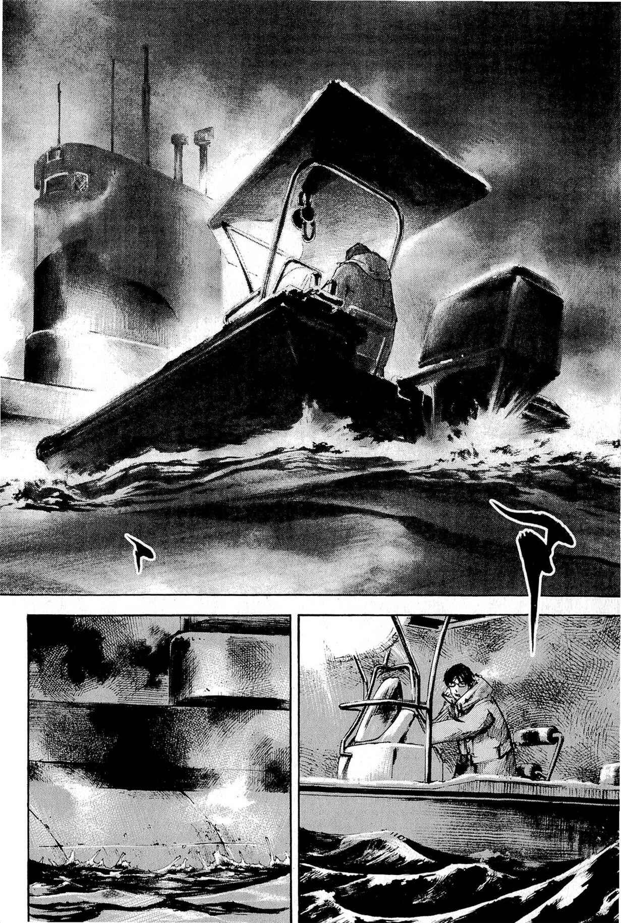 Page 6 Chapter 10 Ice Blade: Diablo