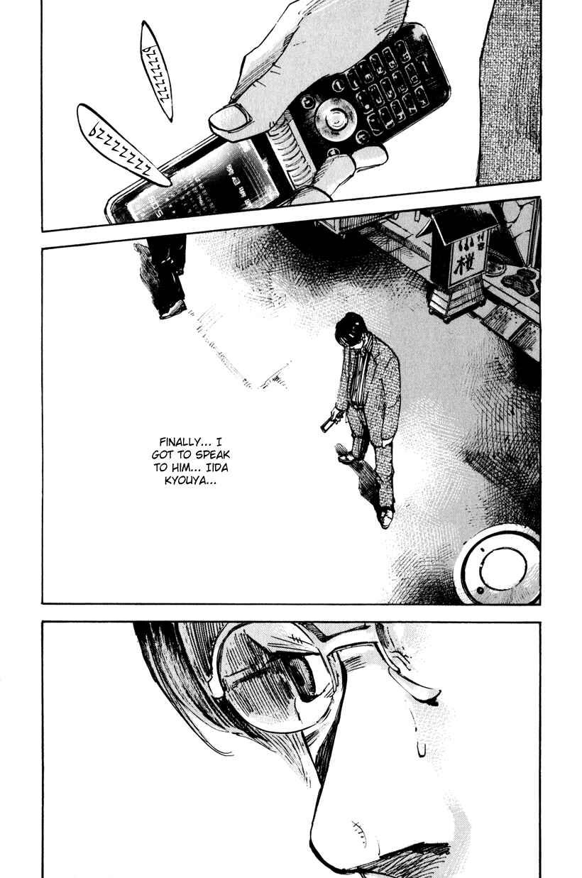 Page 14 Chapter 2 Ice Blade: Diablo