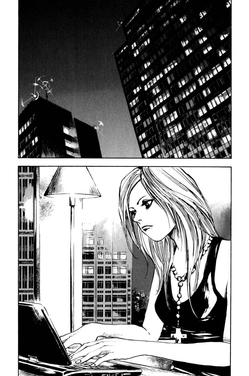 Page 16 Chapter 2 Ice Blade: Diablo