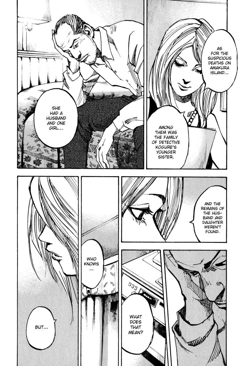 Page 20 Chapter 2 Ice Blade: Diablo