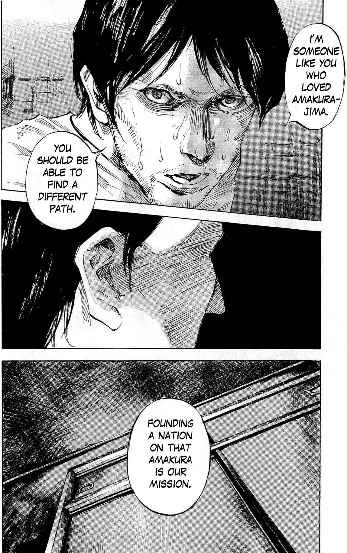 Page 10 Chapter 18 Ice Blade: Diablo