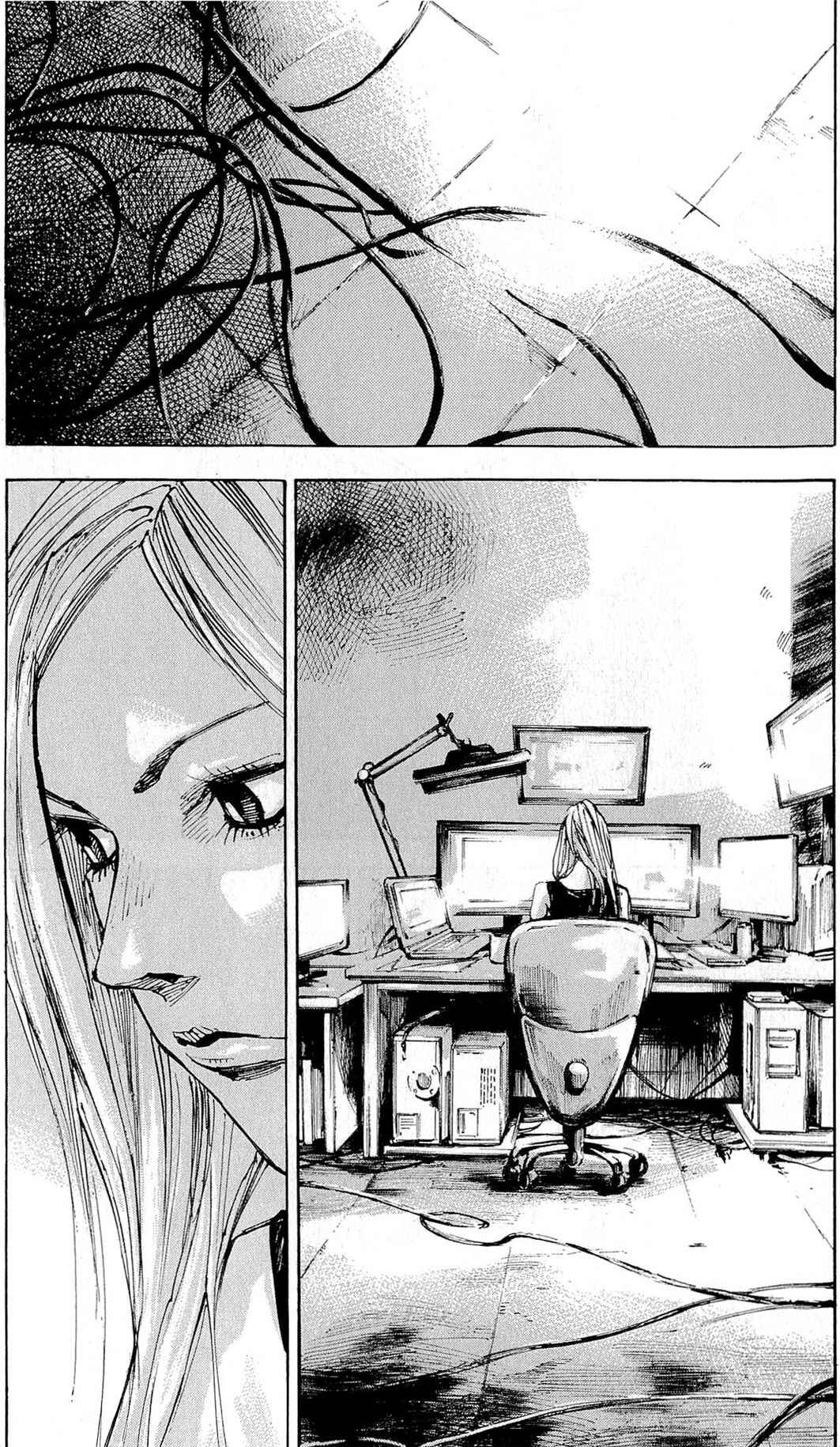 Page 17 Chapter 14 Ice Blade: Diablo