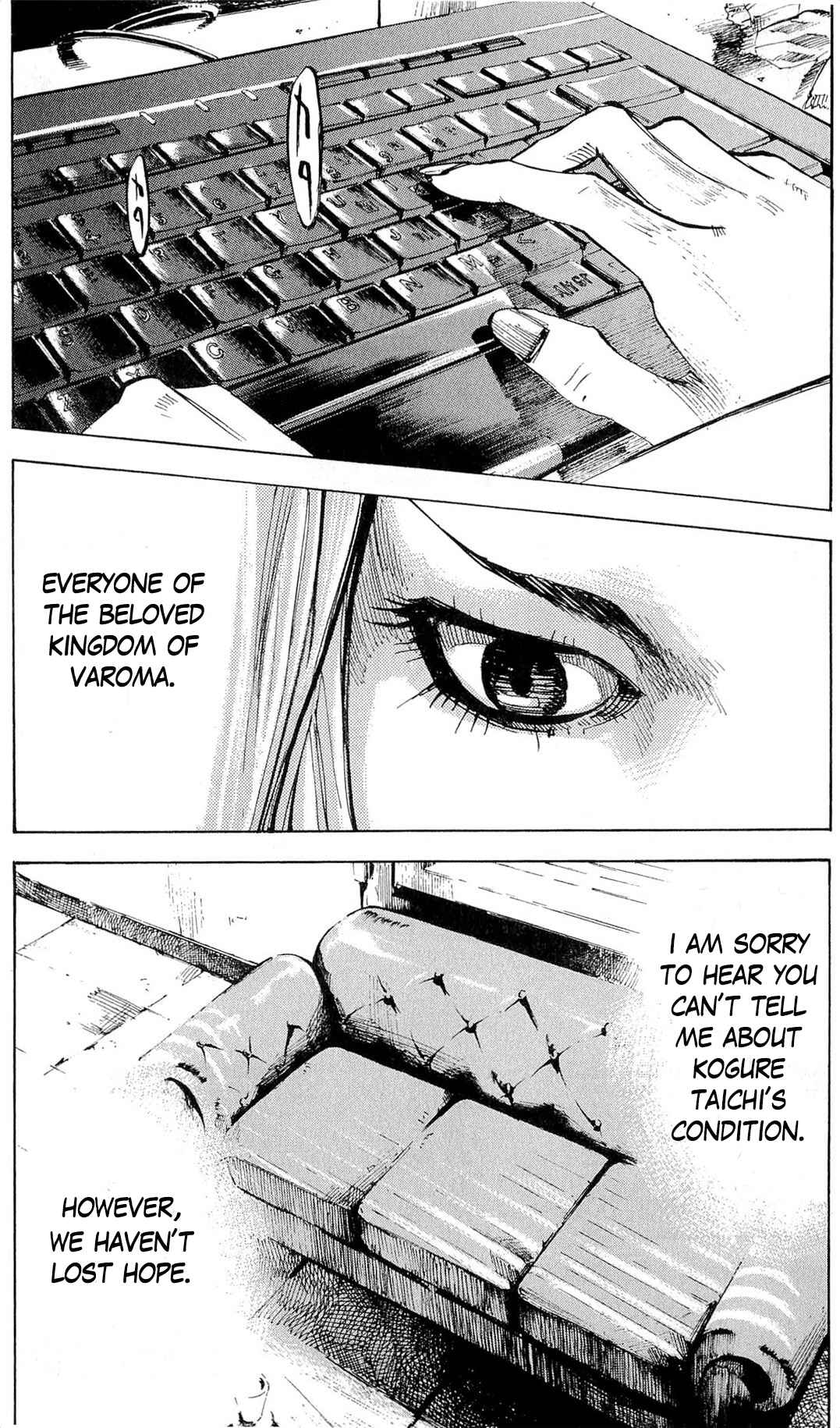 Page 18 Chapter 14 Ice Blade: Diablo