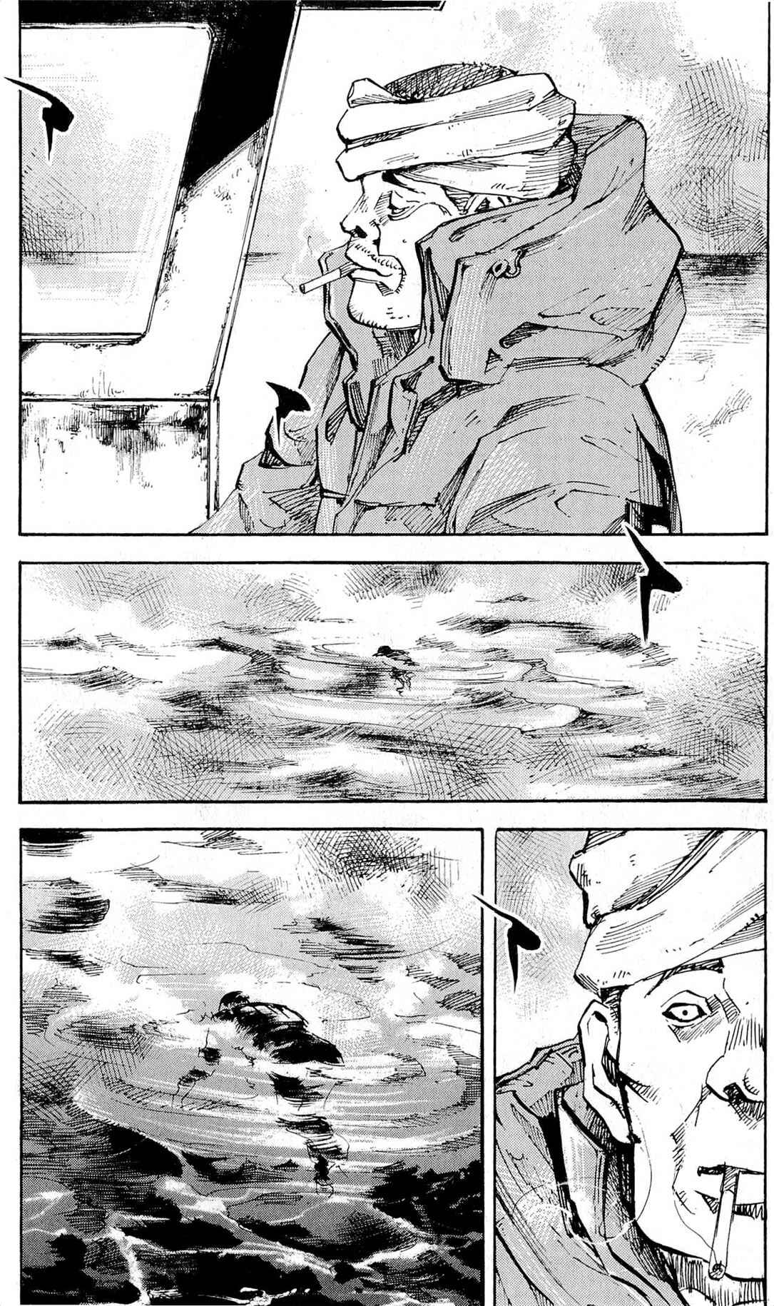 Page 2 Chapter 11 Ice Blade: Diablo