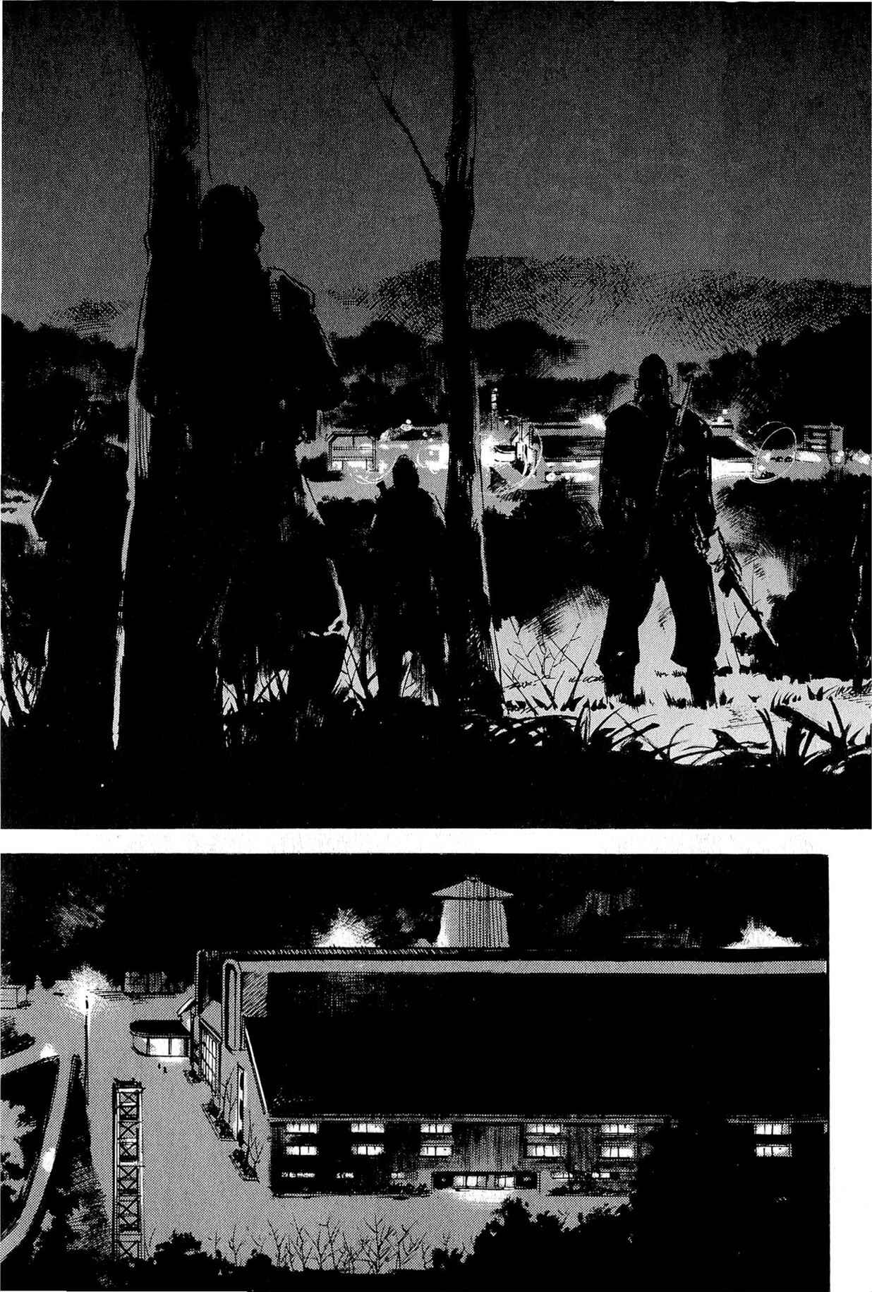 Page 9 Chapter 15 Ice Blade: Diablo