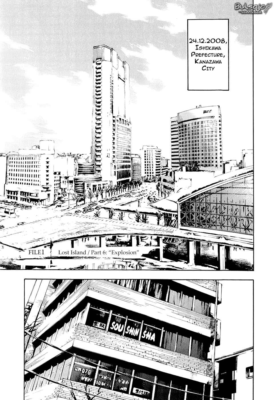 Page 1 Chapter 6 Ice Blade: Diablo