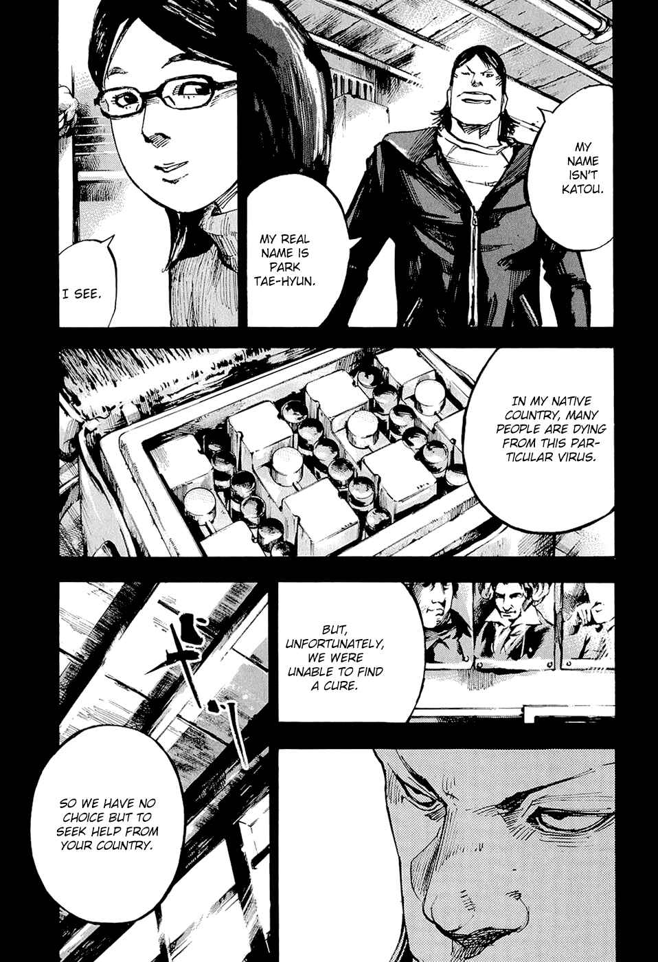 Page 15 Chapter 6 Ice Blade: Diablo