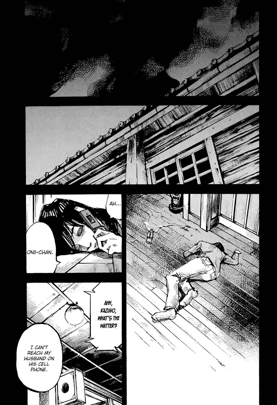 Page 17 Chapter 6 Ice Blade: Diablo