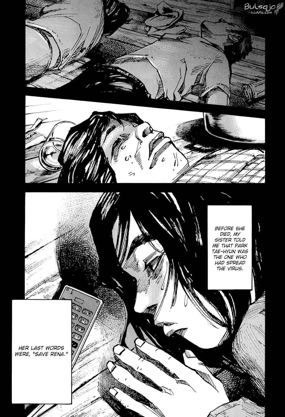 Page 19 Chapter 6 Ice Blade: Diablo