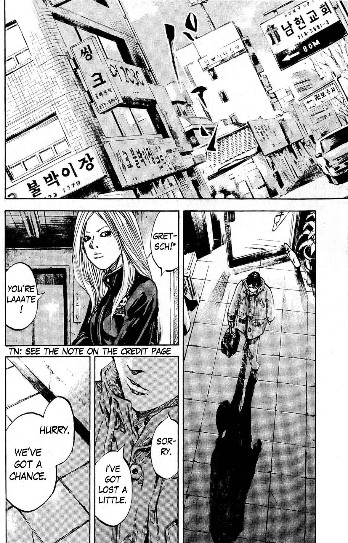 Page 2 Chapter 9 Ice Blade: Diablo