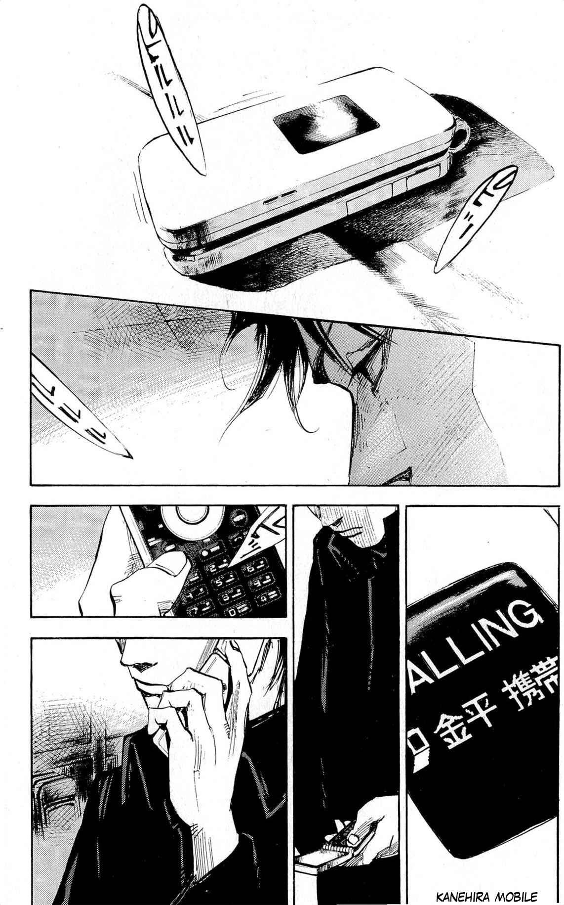 Page 24 Chapter 9 Ice Blade: Diablo