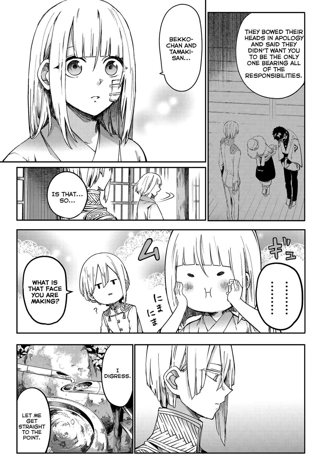 Page 11 Chapter 5 Kyuuki no Adabana