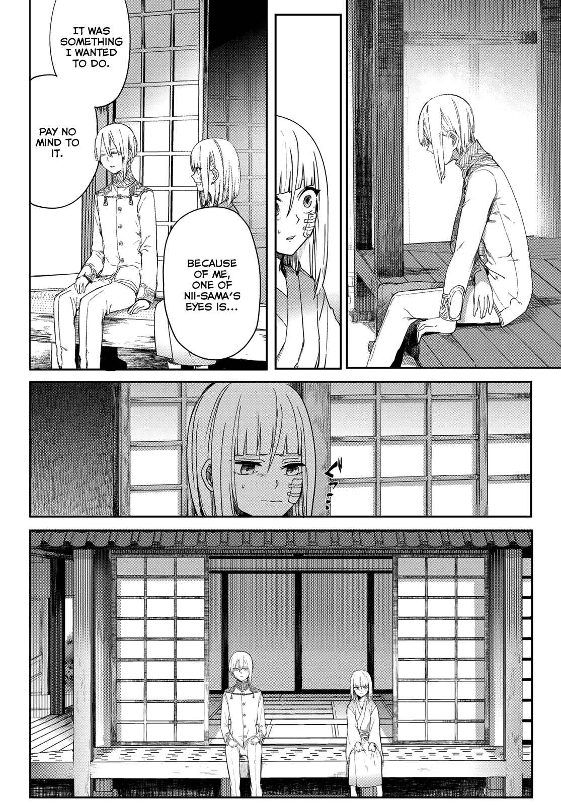 Page 16 Chapter 5 Kyuuki no Adabana