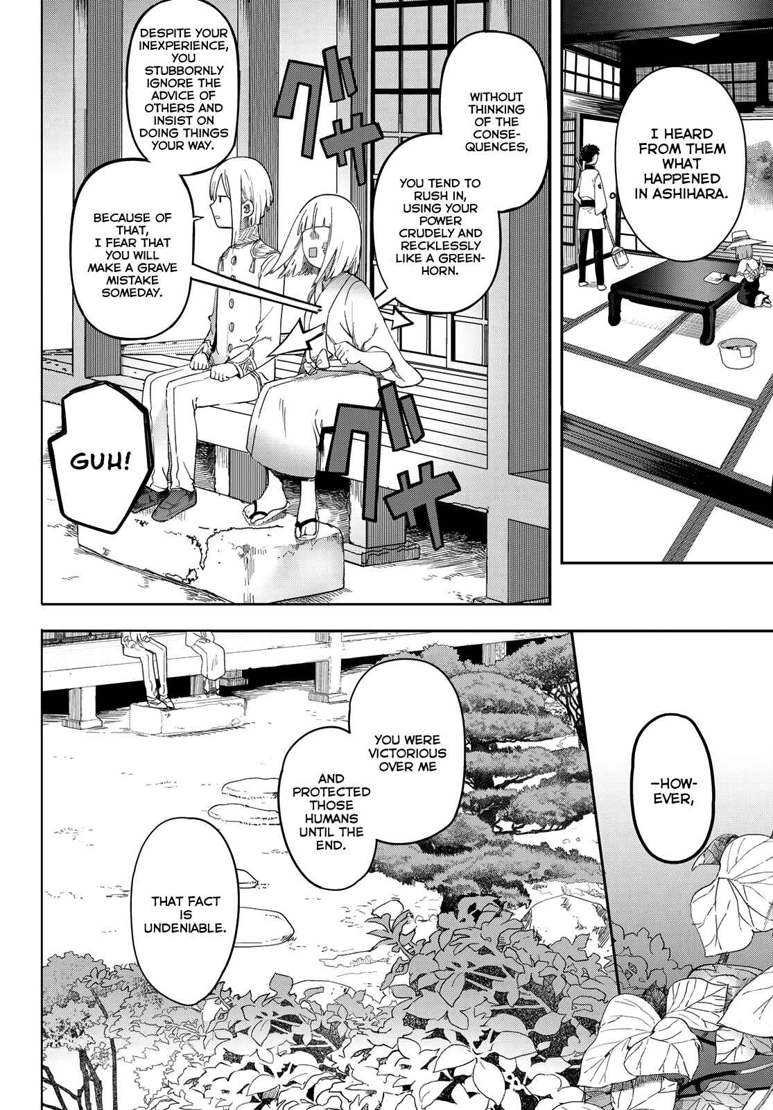 Page 18 Chapter 5 Kyuuki no Adabana