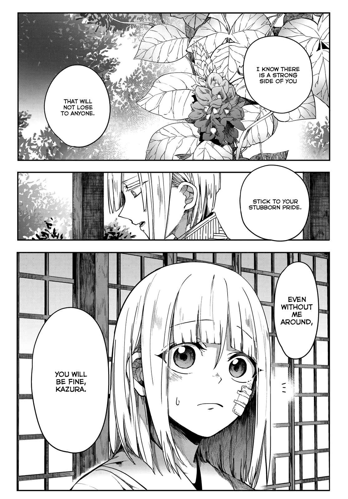 Page 19 Chapter 5 Kyuuki no Adabana