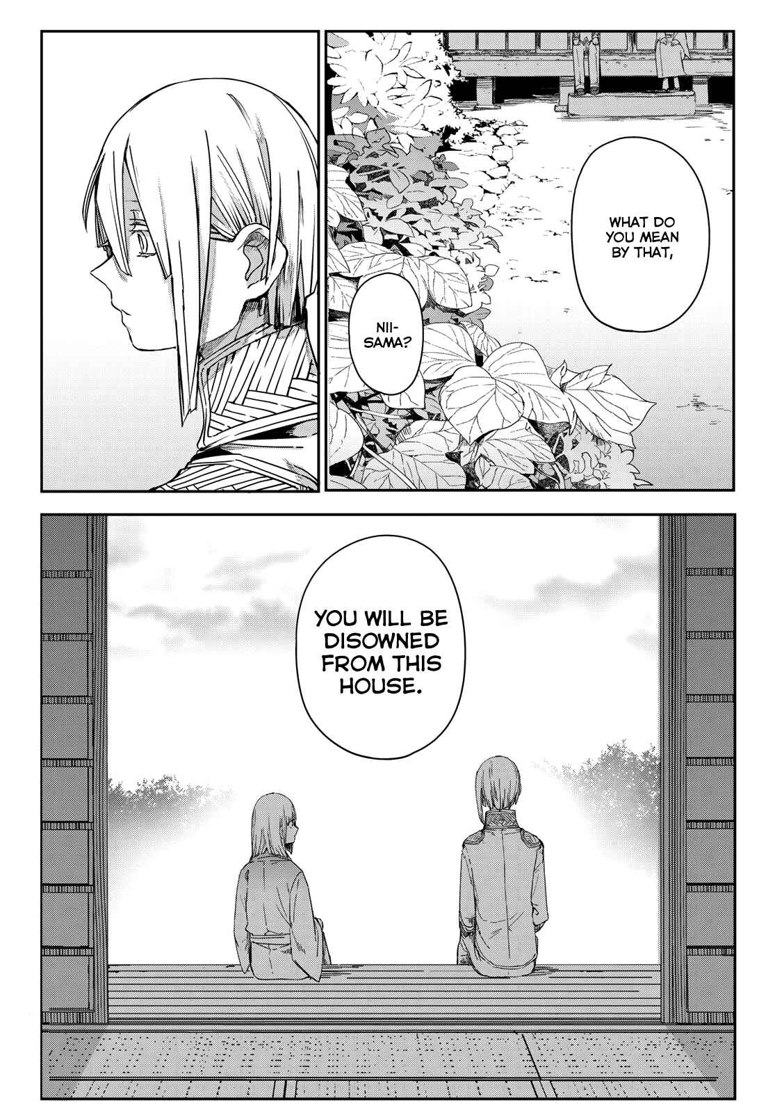 Page 20 Chapter 5 Kyuuki no Adabana