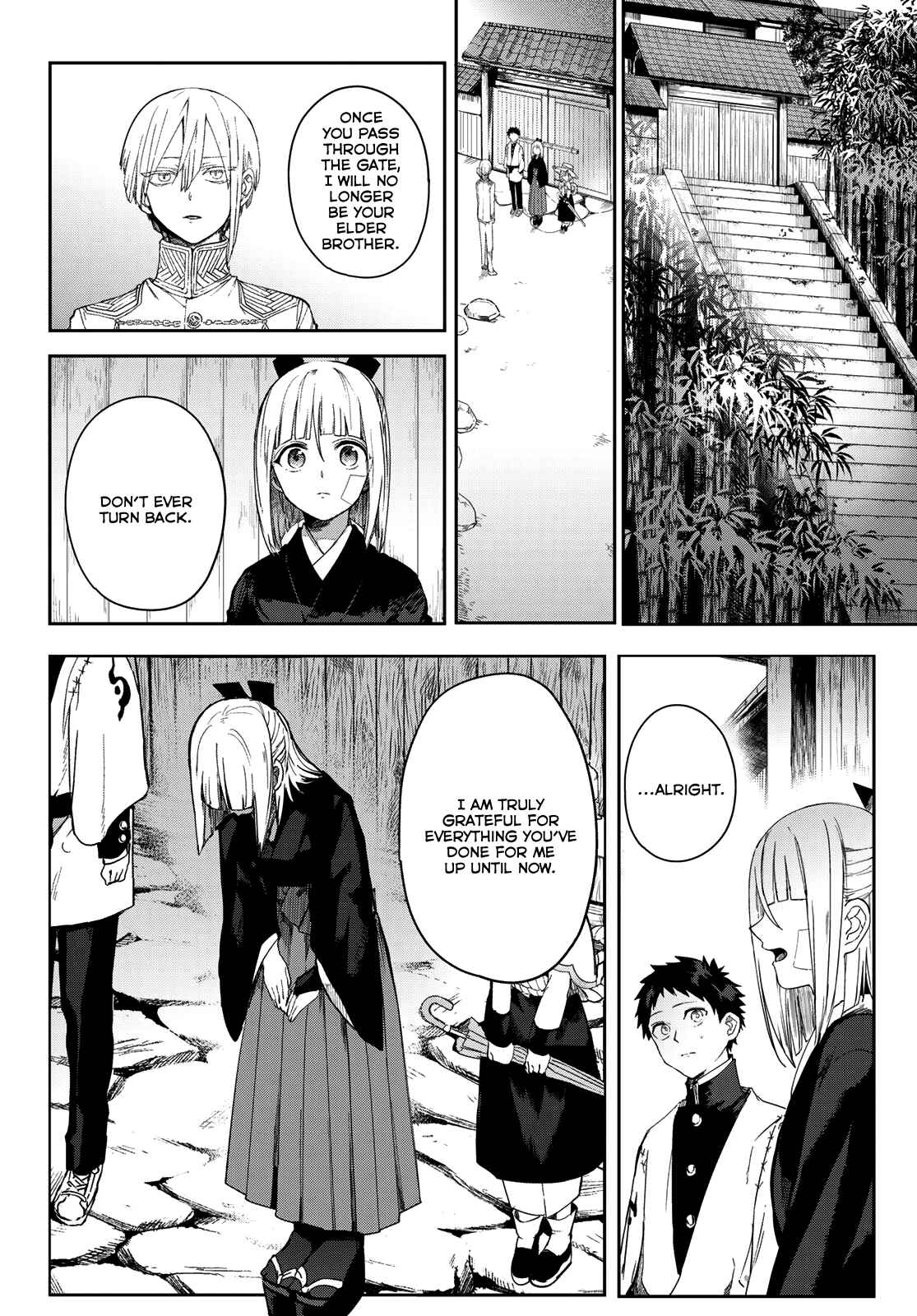 Page 24 Chapter 5 Kyuuki no Adabana