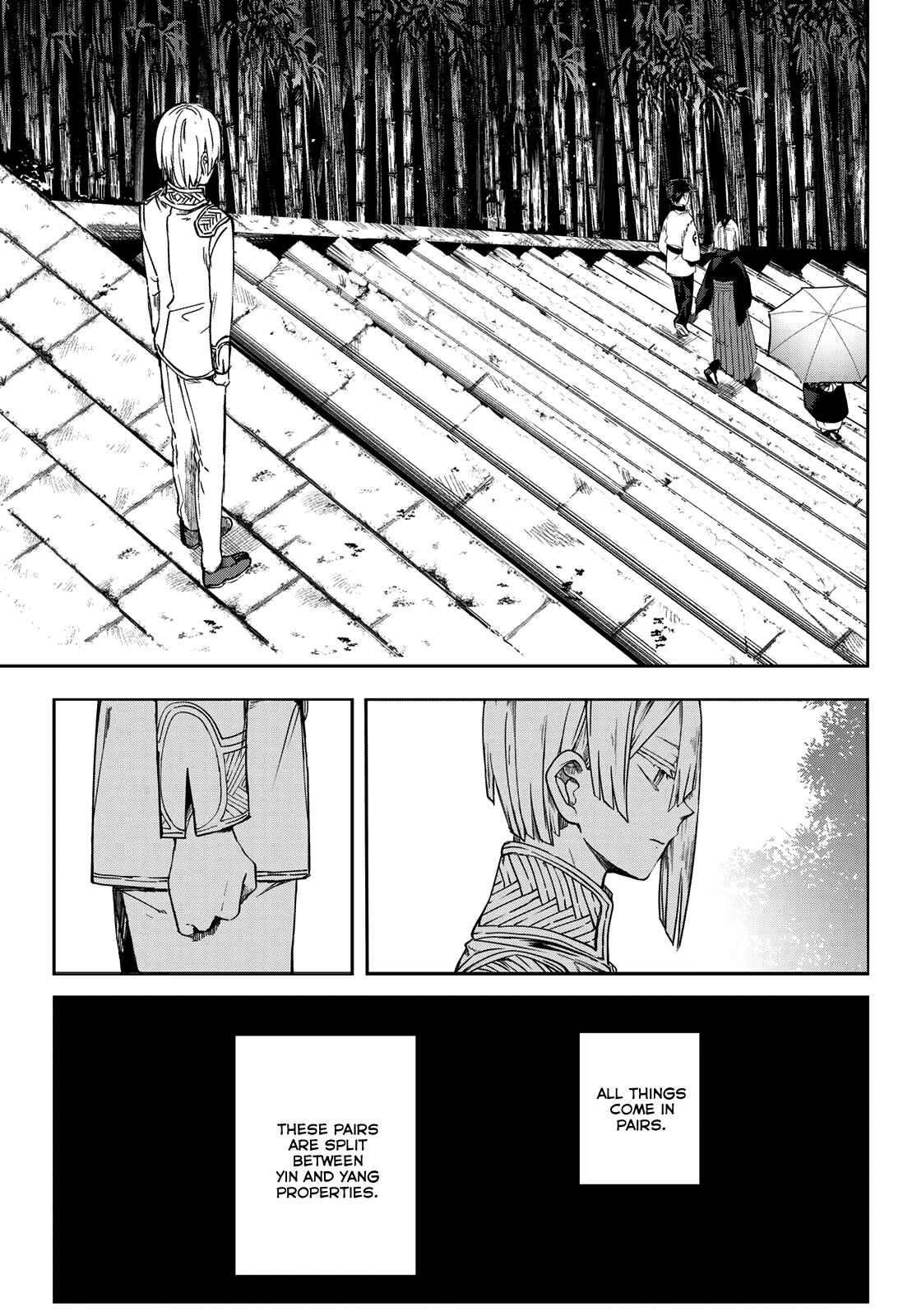 Page 25 Chapter 5 Kyuuki no Adabana