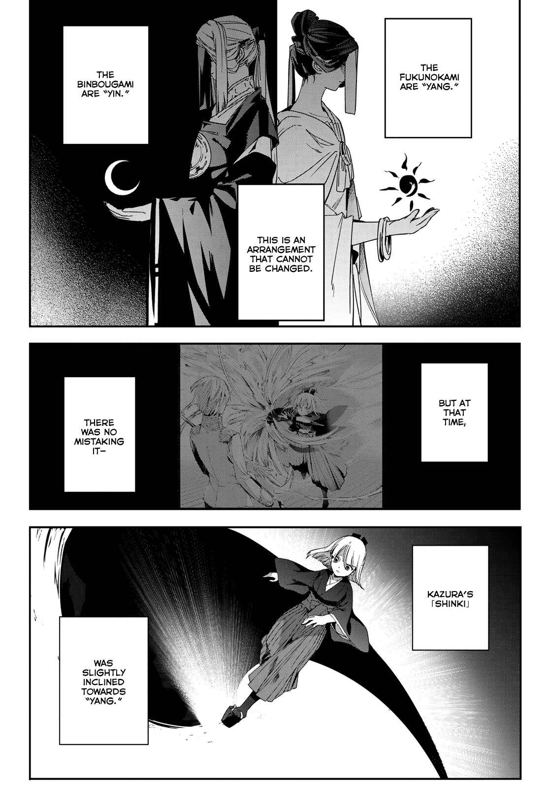 Page 26 Chapter 5 Kyuuki no Adabana