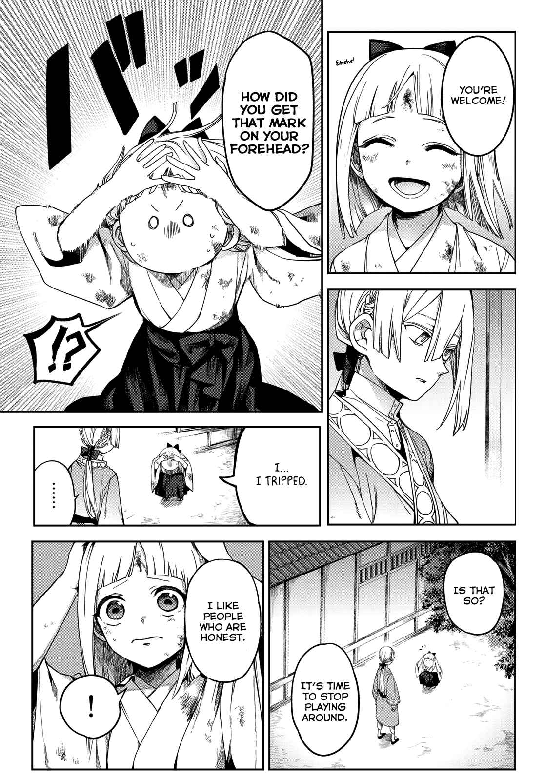 Page 3 Chapter 5 Kyuuki no Adabana