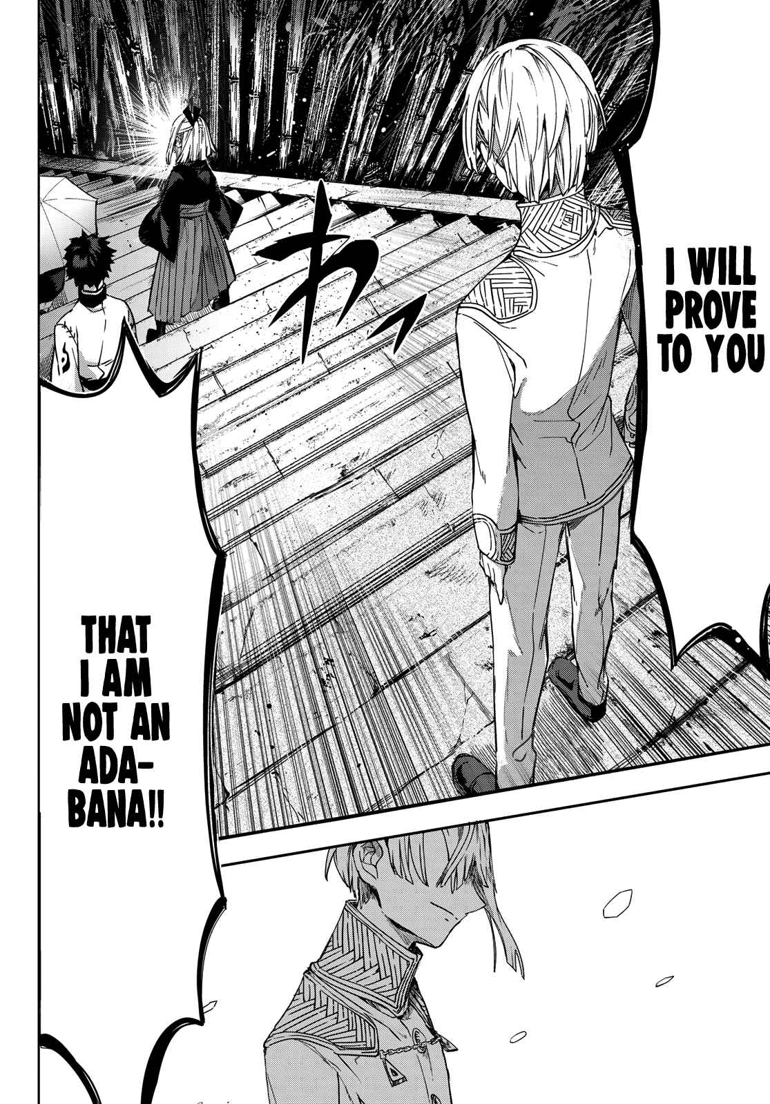 Page 31 Chapter 5 Kyuuki no Adabana