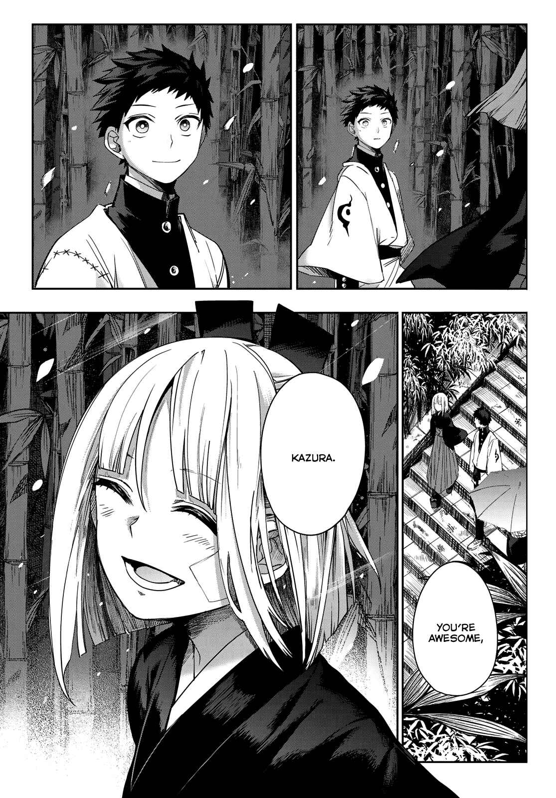 Page 32 Chapter 5 Kyuuki no Adabana