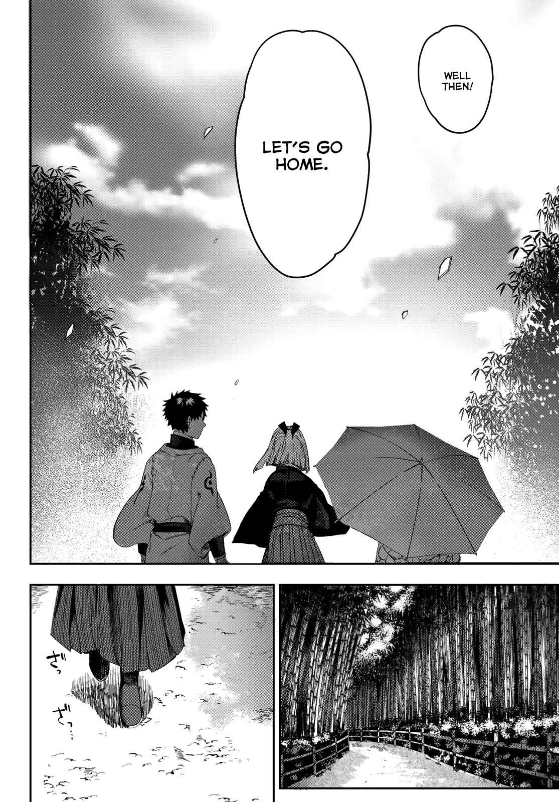 Page 33 Chapter 5 Kyuuki no Adabana