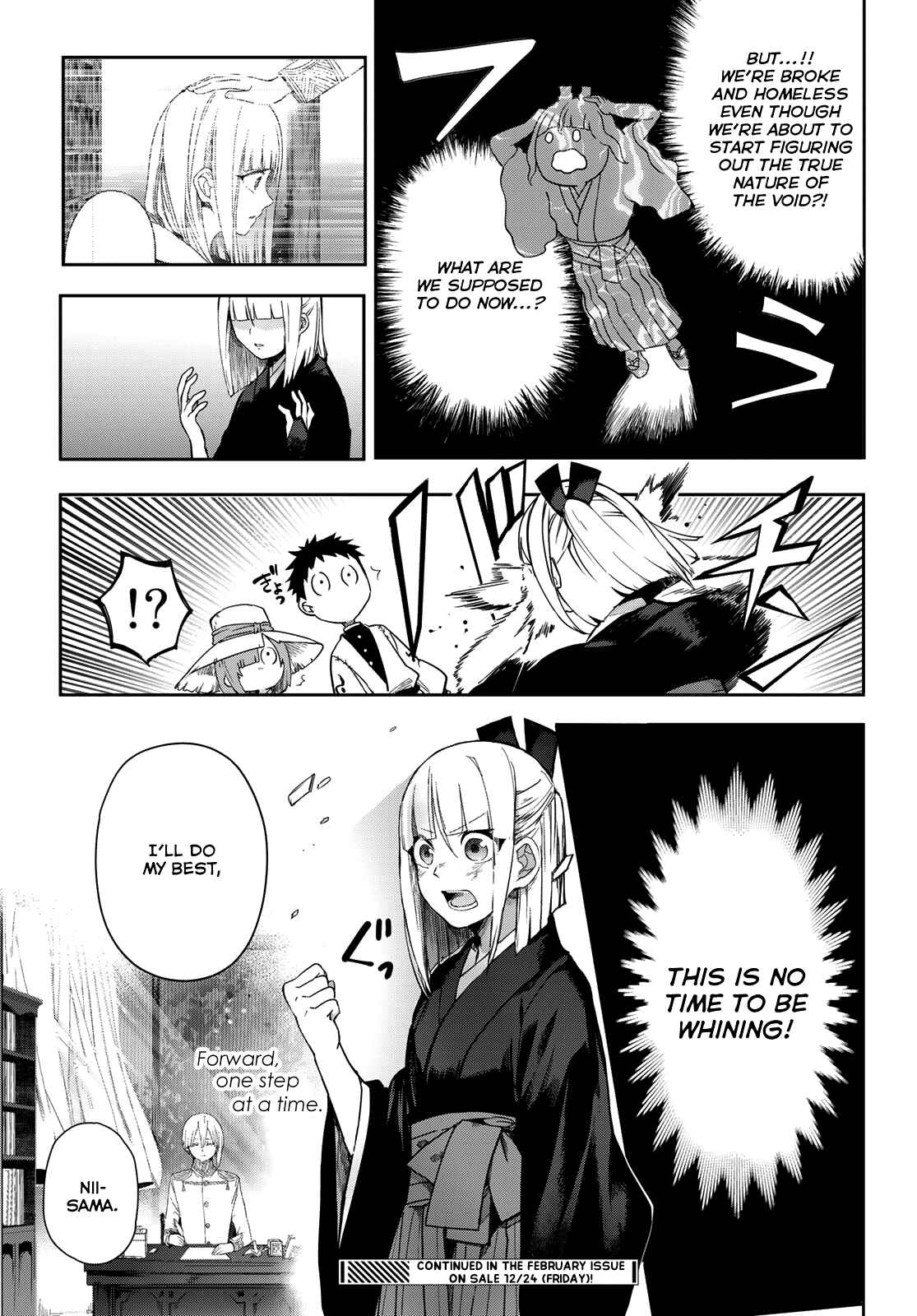 Page 39 Chapter 5 Kyuuki no Adabana