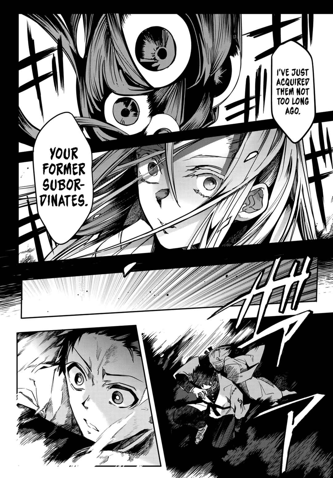 Page 11 Chapter 10 Kyuuki no Adabana