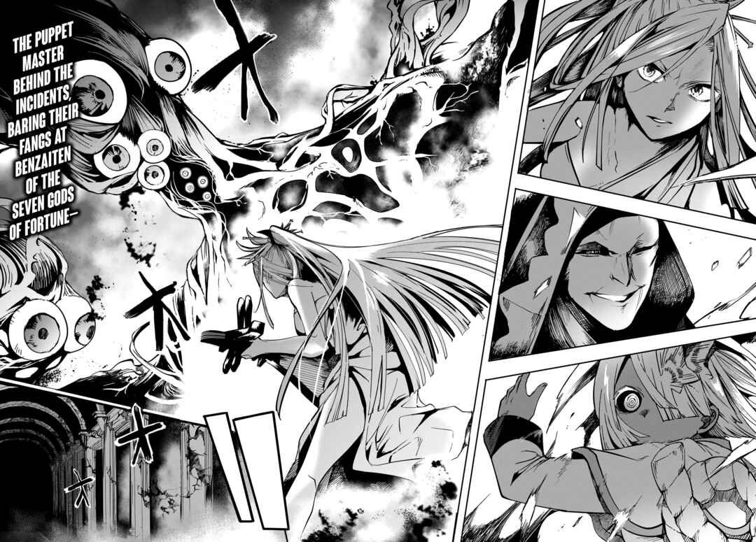 Page 2 Chapter 10 Kyuuki no Adabana