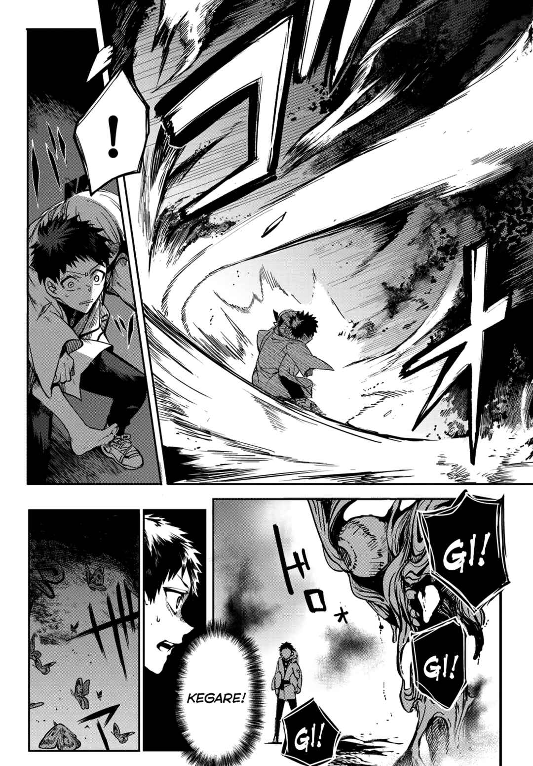 Page 25 Chapter 10 Kyuuki no Adabana