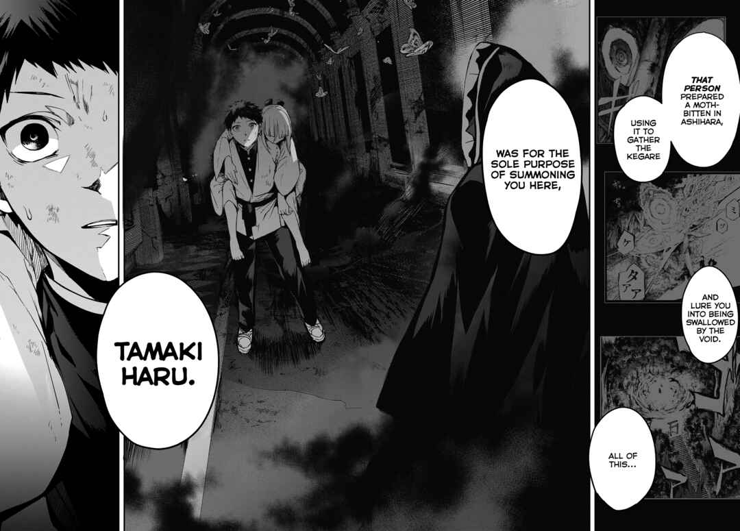 Page 29 Chapter 10 Kyuuki no Adabana