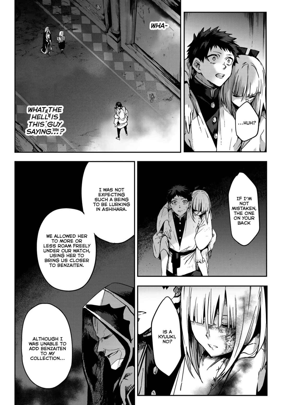 Page 30 Chapter 10 Kyuuki no Adabana