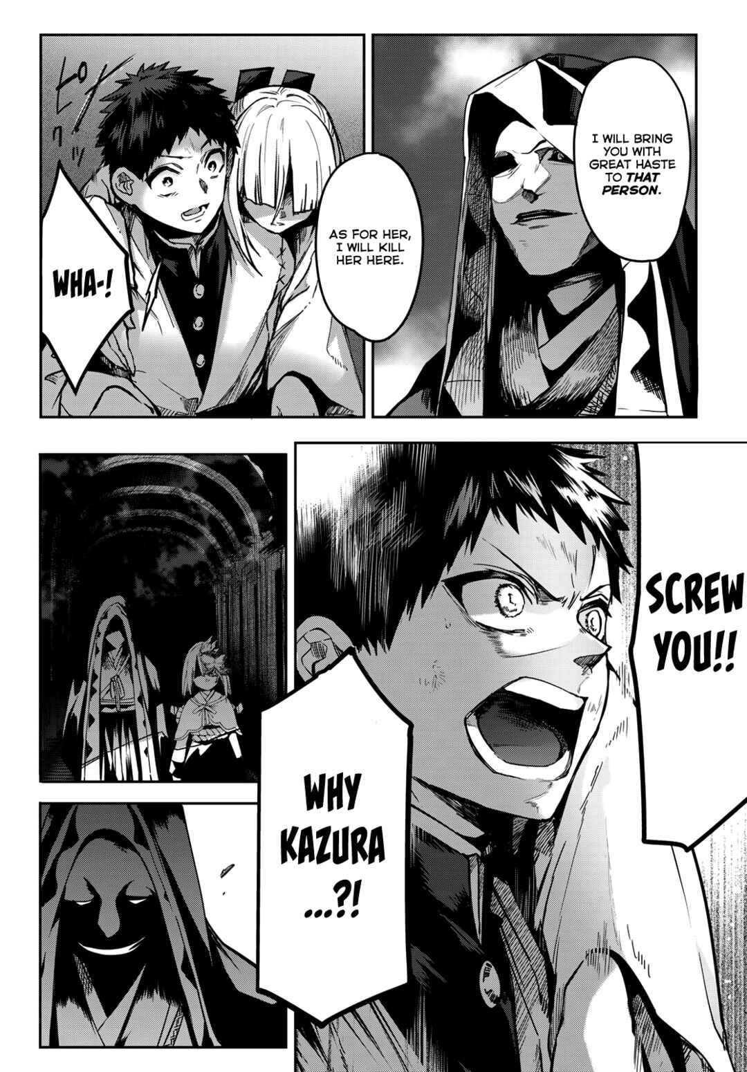 Page 32 Chapter 10 Kyuuki no Adabana