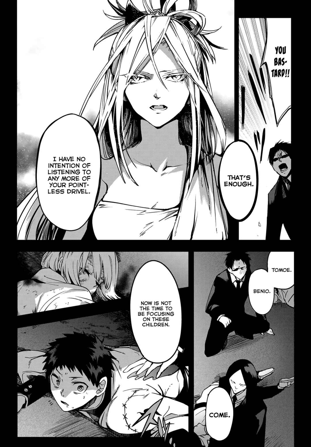 Page 9 Chapter 10 Kyuuki no Adabana