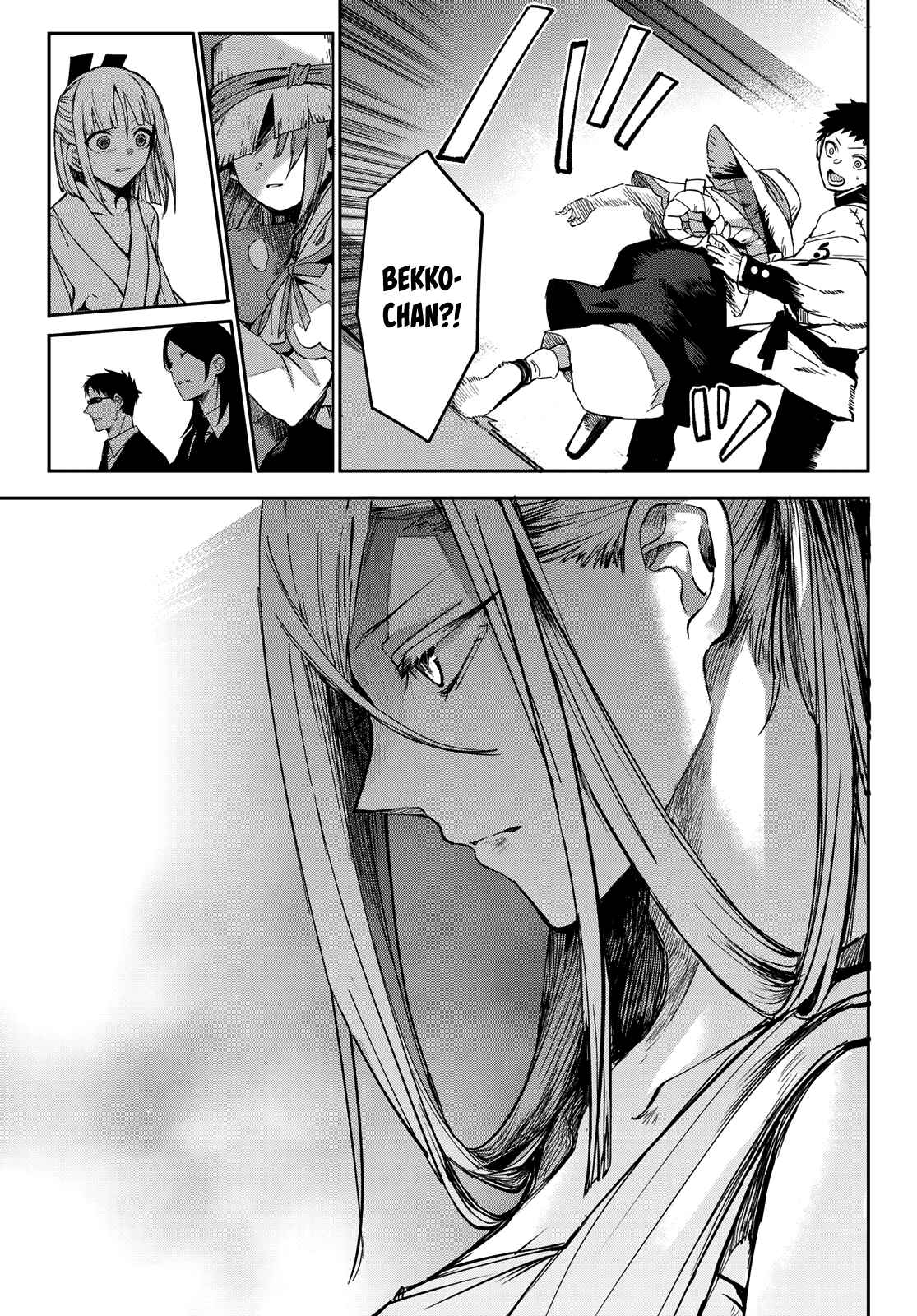 Page 13 Chapter 8 Kyuuki no Adabana