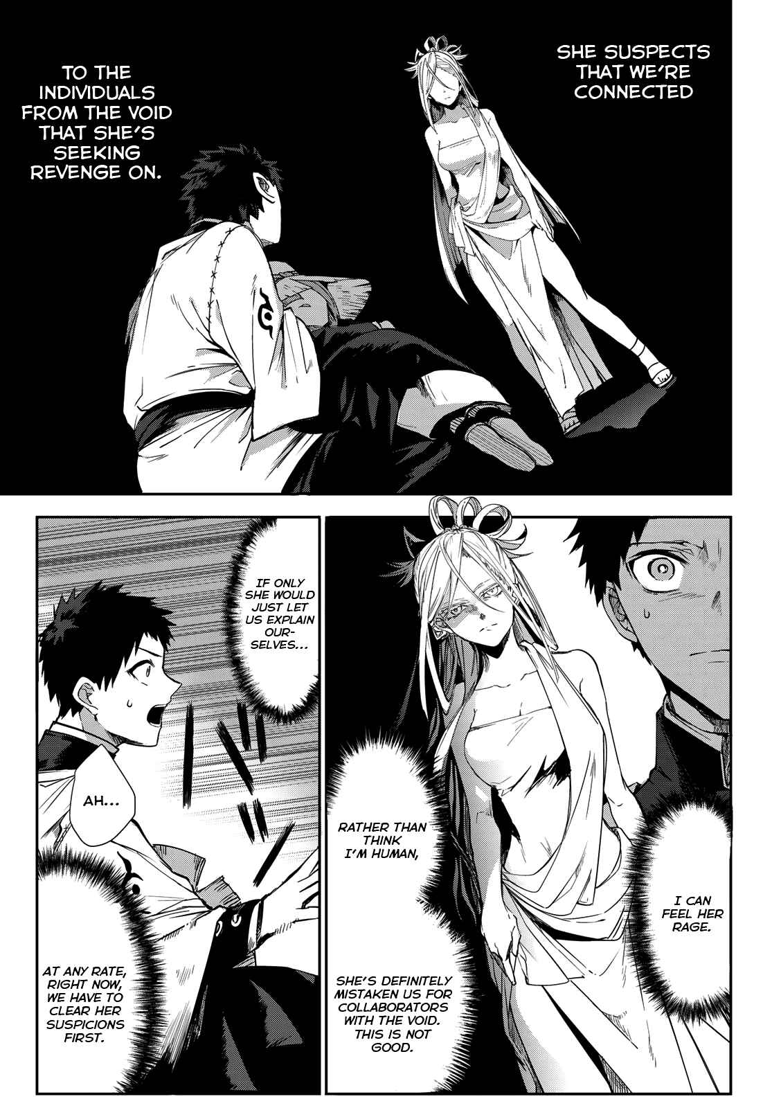 Page 17 Chapter 8 Kyuuki no Adabana