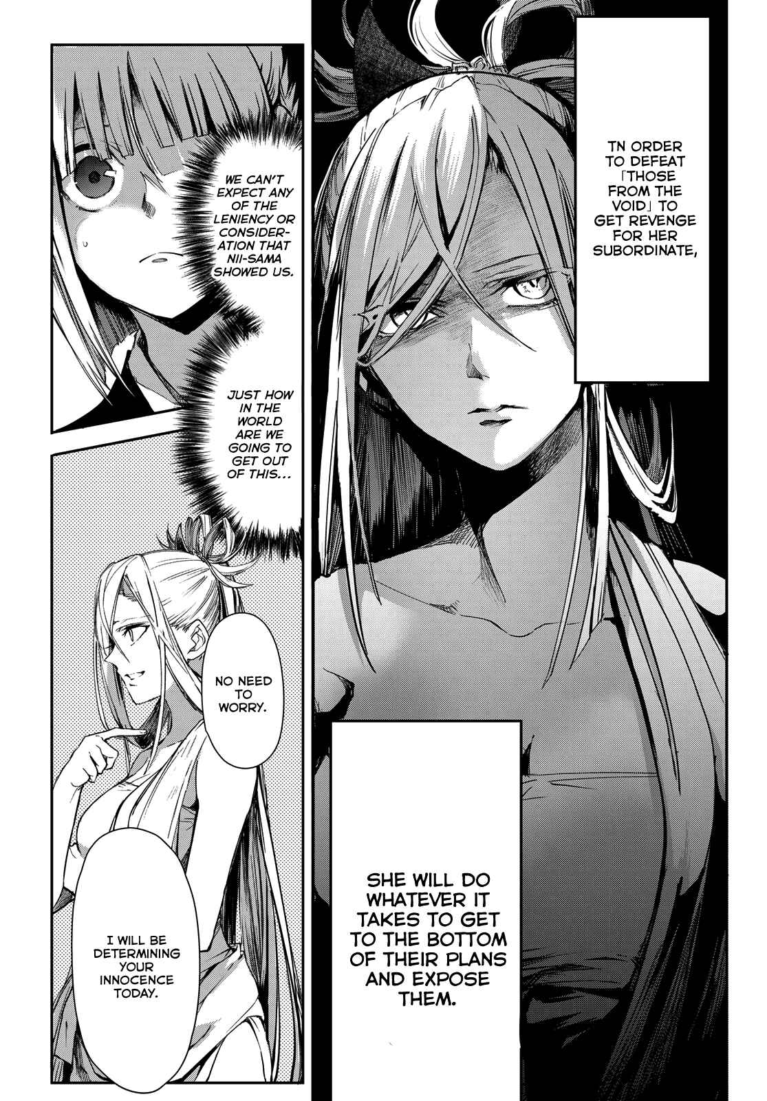 Page 3 Chapter 8 Kyuuki no Adabana