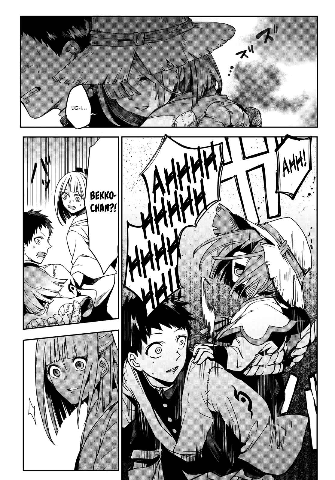 Page 32 Chapter 8 Kyuuki no Adabana