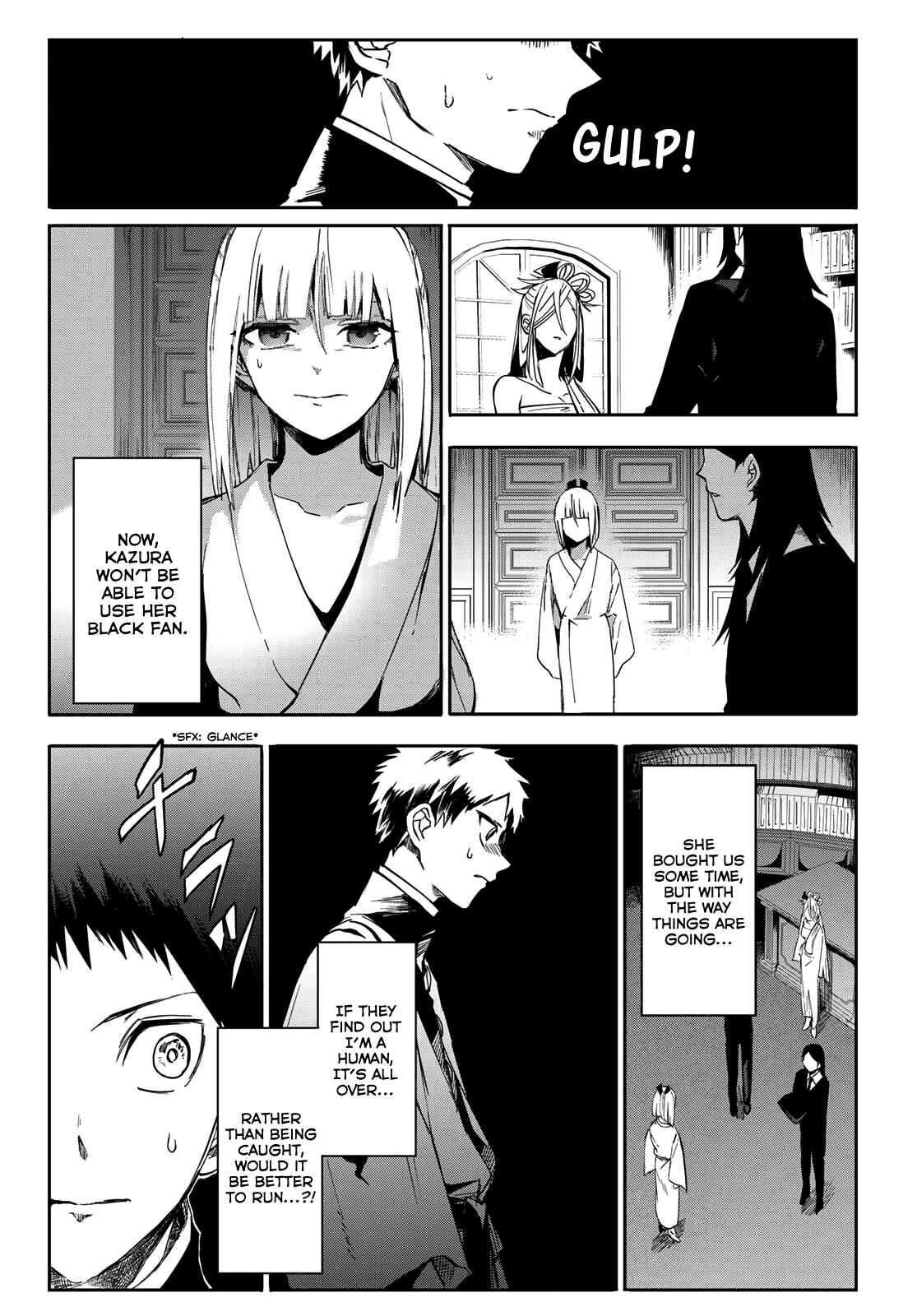 Page 8 Chapter 8 Kyuuki no Adabana