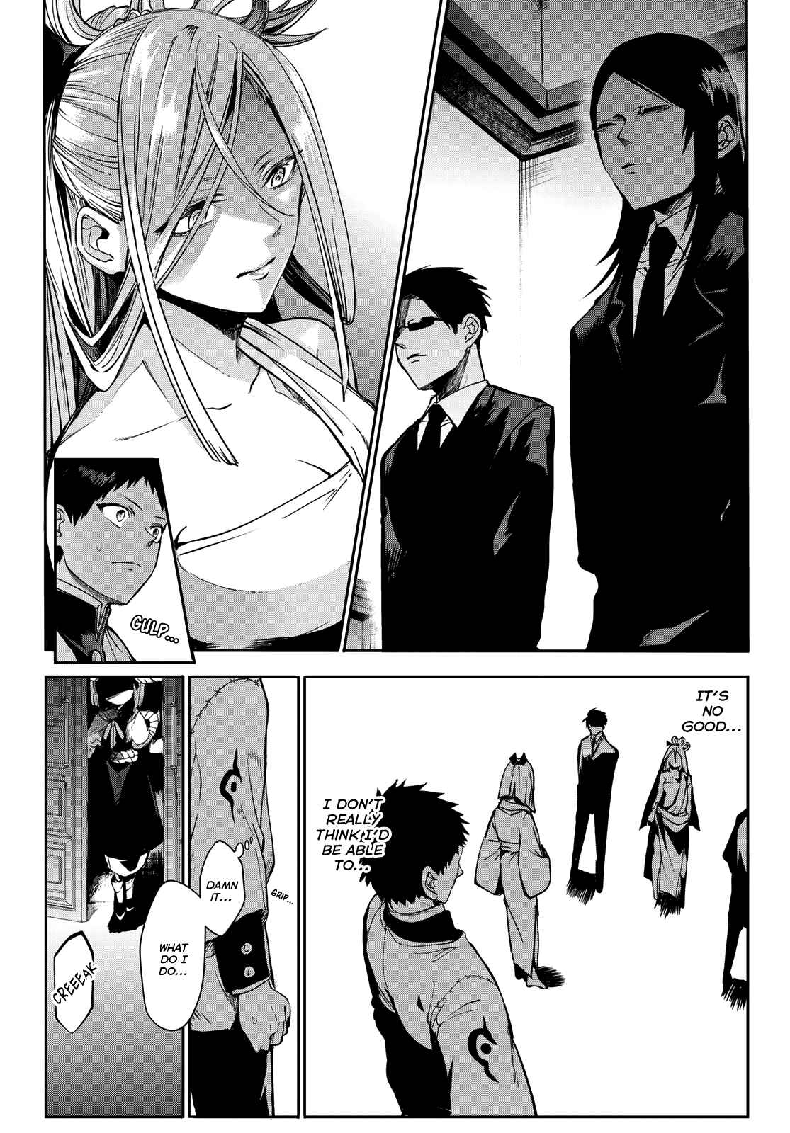 Page 9 Chapter 8 Kyuuki no Adabana