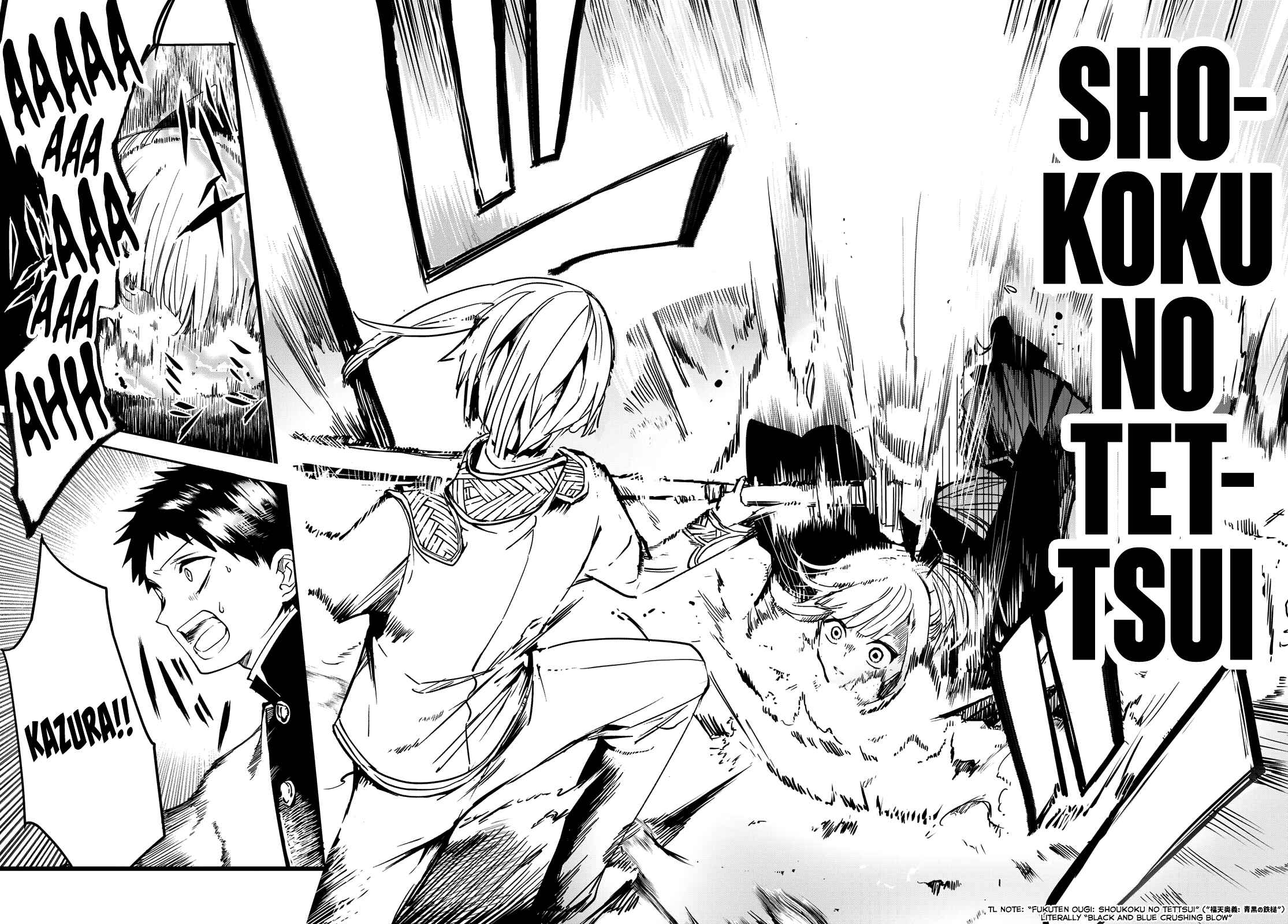 Page 10 Chapter 4 Kyuuki no Adabana